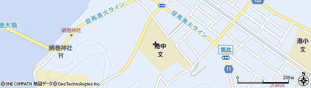 豊岡市立港中学校周辺の地図