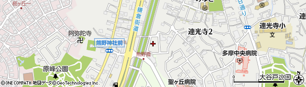 東京都多摩市連光寺2丁目74周辺の地図