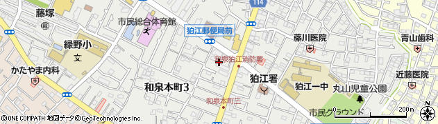 すし銚子丸 狛江店周辺の地図