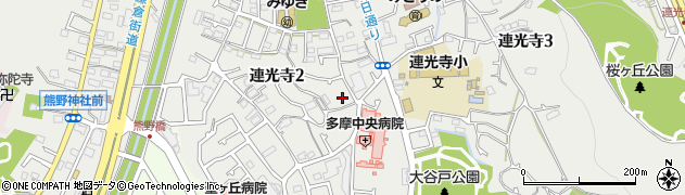 東京都多摩市連光寺2丁目21周辺の地図
