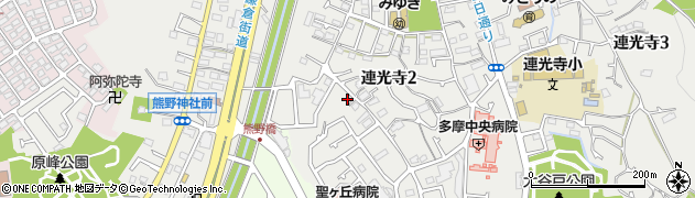 東京都多摩市連光寺2丁目41周辺の地図