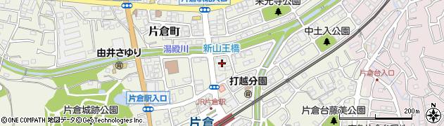 東京都八王子市片倉町周辺の地図