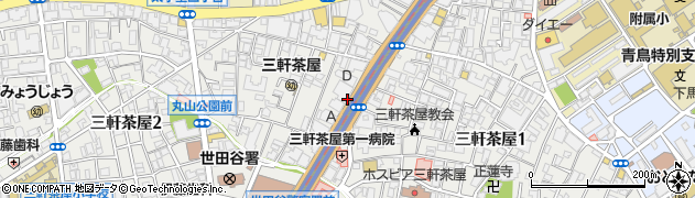東京都世田谷区三軒茶屋2丁目11周辺の地図