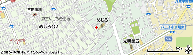 東京都八王子市山田町1896周辺の地図