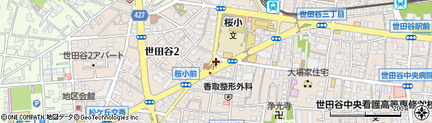 セブンイレブン世田谷桜小前店周辺の地図