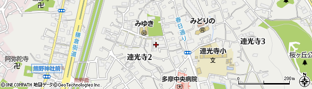 東京都多摩市連光寺2丁目23周辺の地図