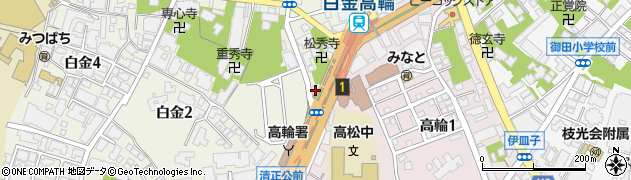 白金SAIKI　DENTAL　CLINIC周辺の地図