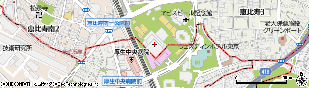 日本調剤　恵比寿ガーデン薬局周辺の地図