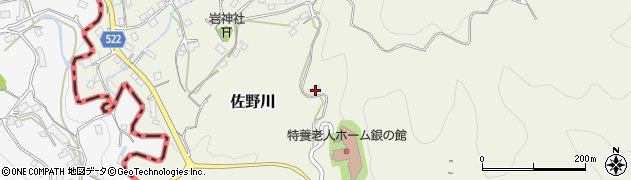 神奈川県相模原市緑区佐野川2581周辺の地図