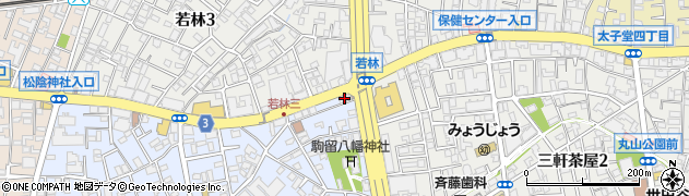 世田谷信用金庫若林支店周辺の地図