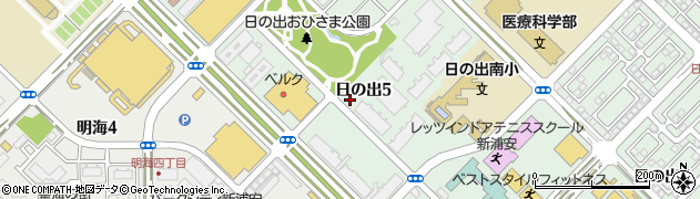 千葉県浦安市日の出5丁目周辺の地図