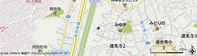 東京都多摩市連光寺2丁目6周辺の地図