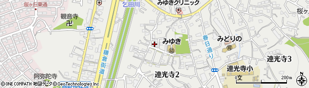東京都多摩市連光寺2丁目11周辺の地図