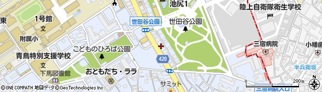 ドミノ・ピザ　世田谷公園店周辺の地図