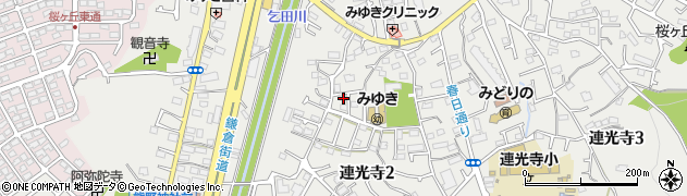 東京都多摩市連光寺2丁目11-3周辺の地図