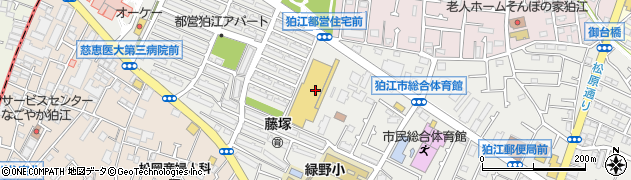 ｅ工房　ユニディー狛江店周辺の地図