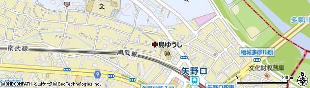 東京都稲城市矢野口207周辺の地図