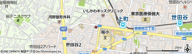 上町駅前鍼灸整骨院周辺の地図