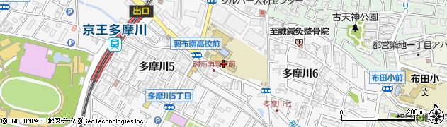 東京都立調布南高等学校周辺の地図