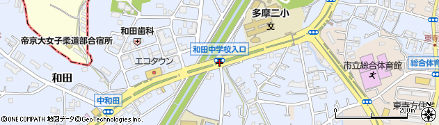 和田中学校入口周辺の地図
