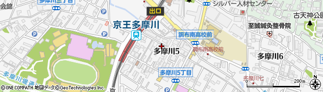 東京都調布市多摩川5丁目周辺の地図