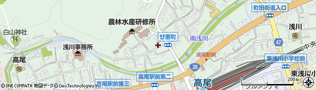 農林水産省林野庁東京神奈川森林管理署高尾森林事務所周辺の地図