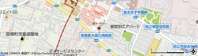 オーケー狛江店周辺の地図