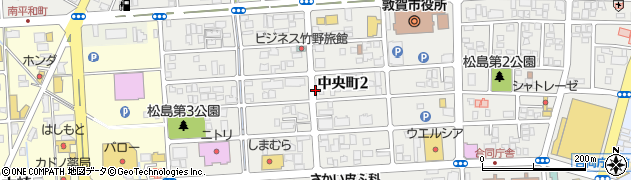 歩〜ayumu〜周辺の地図
