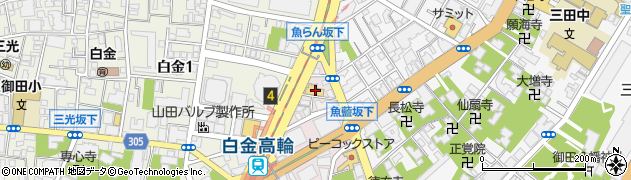 東京都港区高輪1丁目1-11周辺の地図