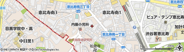 東京都渋谷区恵比寿南周辺の地図
