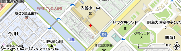 浦安市立入船中学校周辺の地図