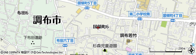 東京都調布市国領町6丁目周辺の地図