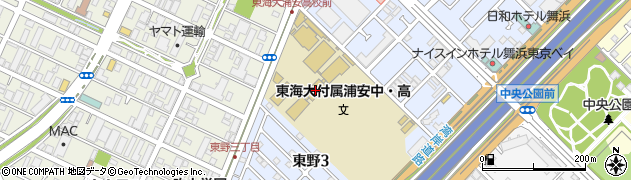 東海大学付属浦安高等学校周辺の地図