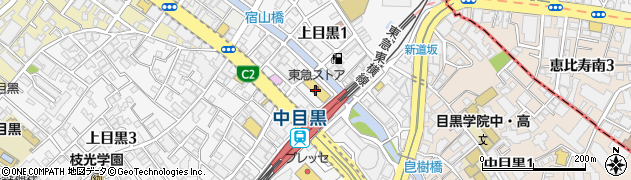 東光サービス株式会社周辺の地図