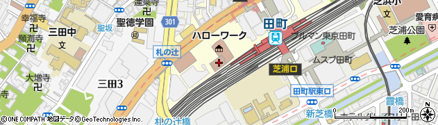 東京労働局　労働基準監督署三田方面、労働条件・解雇・賃金周辺の地図