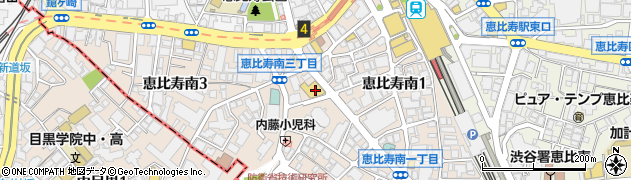 ピーコックストア恵比寿南店周辺の地図