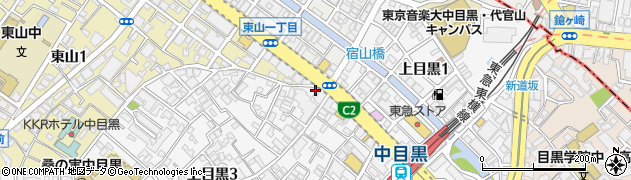 カレーハウスＣｏＣｏ壱番屋中目黒山手通店周辺の地図