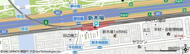 新木場駅（東京都江東区） 駅・路線から地図を検索｜マピオン