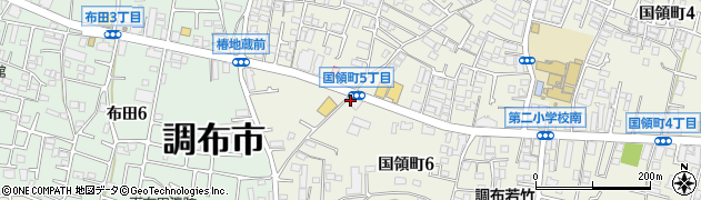 京王バス東株式会社　調布営業所周辺の地図