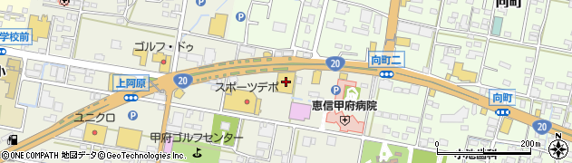 洋服の青山甲府バイパス店周辺の地図