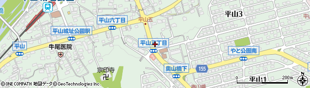 東京都日野市平山周辺の地図