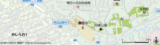 八王子市立山田小学校周辺の地図