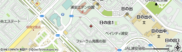 千葉県浦安市日の出1丁目周辺の地図