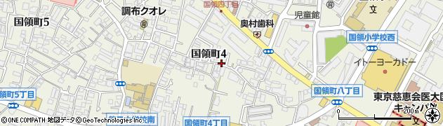 東京都調布市国領町4丁目周辺の地図