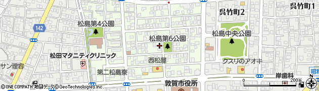 福井県敦賀市松島周辺の地図
