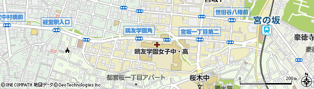 鴎友学園女子中学高等学校周辺の地図