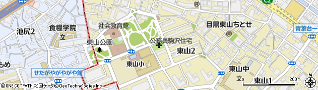 東京都目黒区東山周辺の地図