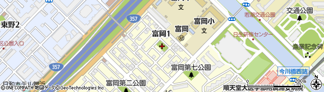 富岡第5児童公園周辺の地図