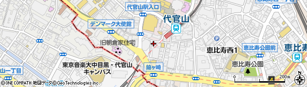 東京都渋谷区恵比寿西1丁目35-14周辺の地図