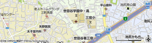 世田谷学園中学校周辺の地図